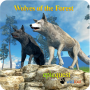 icon Wolf of the Forest