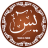 icon uz.muslim.yosiny_taborak 1.2.1