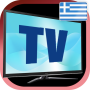 icon Greece Channels