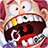 icon SuperDentist 1.0.6