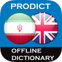 icon Persian - English dictionary