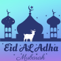 icon Kad Hari Raya Haji - Eid Al Adha