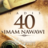 icon HADIS 40 IMAM NAWAWI 1.0