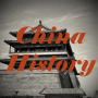icon China History Knowledge test