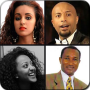 icon com.Ethiopian.Celebrity.Quiz.Game