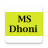 icon MS Dhoni Quotes 1.0