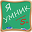 icon com.alexappcommpany.iymnik 1.2.8
