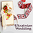 icon Wedding: Ukrainian v2016.02 1.0