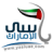 icon Yasi UAE 1.7.0