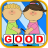 icon Kids Manners 1.13