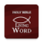 icon Holy Bible the Living Word 27.0