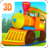 icon 3D Toy Train 2.4