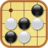 icon Gomoku 2.2.1