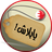 icon com.itmobix.offersbh 1.10