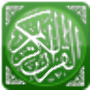 icon Mushaf Tajweed Quran