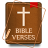 icon Bible Verses 10.2