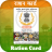 icon Ration Card Online 1.0.1