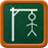 icon Hangman Classic 2.2.2