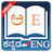icon English Kannada Dictionary neutron