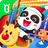 icon Baby Panda 8.22.00.00