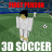 icon 3D Soccer 1.62.9