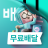 icon com.sampleapp 15.12.0