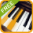 icon Piano Ear Training Free UI Enhancements