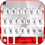 icon White Metal SMS Keyboard Background