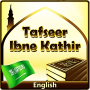 icon Tafsir Ibn Kathir (English)