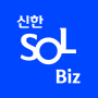 icon 신한 SOL Biz - 신한은행 기업스마트폰뱅킹