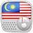 icon Radio Malaysia Online 3.0.0