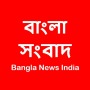 icon Bangla News, India