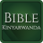 icon Bible 1.0.6