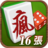 icon com.cubeage.fmj16.app 2.7.65