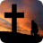 icon El Camino a Cristo 5.0.0