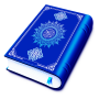 icon Quran Sharif: Holy Quran Pak