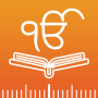 icon Sikh World - Nitnem & Gurbani