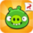 icon Bad Piggies 2.3.0