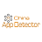 icon com.suraj.chinaappdetector 1.0.1