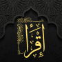 icon IQRA'