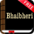 icon Shona Bible Free 8.0