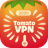 icon Tomato VPN 1