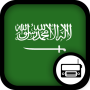 icon Saudi Arabian Radio