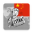 icon com.acerolamob.android.chinanews 3.8.6