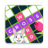 icon Crossword Quiz 3.69g