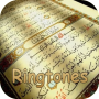 icon AL-Quran Ringtones