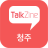 icon com.tanderine.hzine.cheongju 2.1
