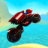 icon Flying Motorcycle Simulator 1