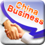 icon China Business