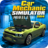 icon Car Mechanic Simulator 1.5.3